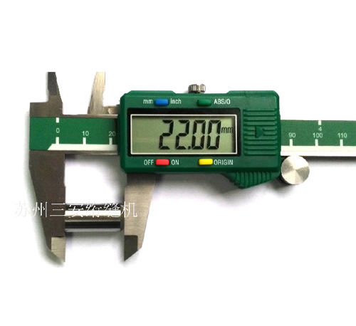 電腦單針絎縫機配件針桿下套22MM